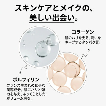 SkinMatch™｜ブラシ一体型・肌色になじむアダプティブファンデーション