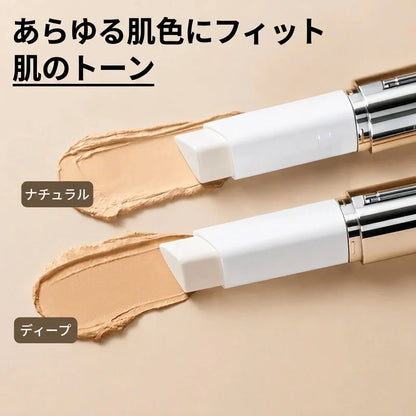 SkinMatch™｜ブラシ一体型・肌色になじむアダプティブファンデーション