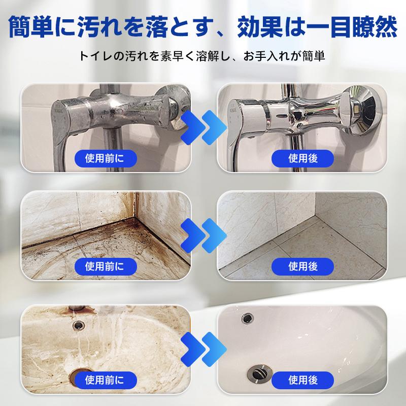 PureFoam™ Pro｜多機能バスルームクリーナー