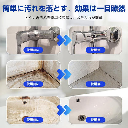 PureFoam™ Pro｜多機能バスルームクリーナー